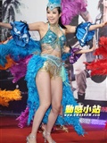 The fifth Premiere of the game: Samba girls' hot dance(15)